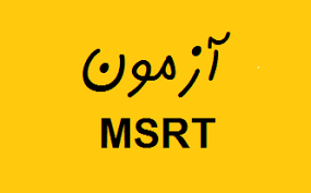 تصویر کوچک