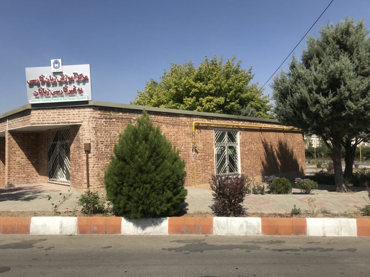تصویر کوچک