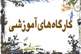 صورة مصغّرة