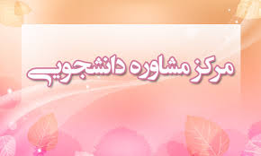تصویر کوچک
