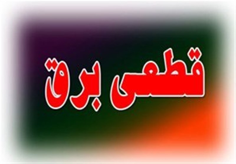 تصویر کوچک