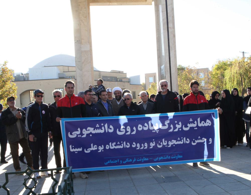 صورة مصغّرة