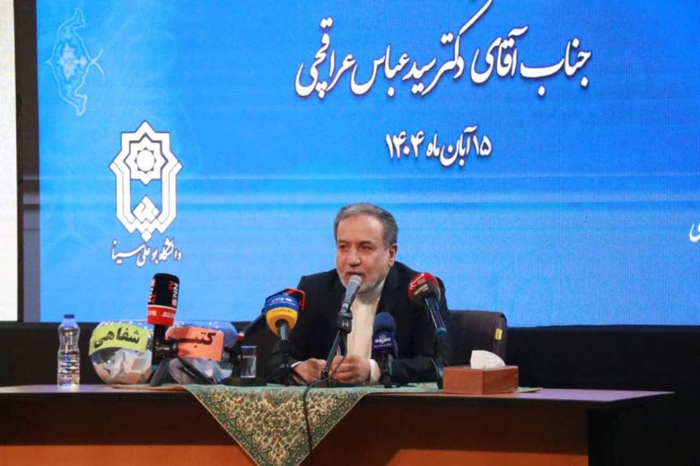 صورة مصغّرة