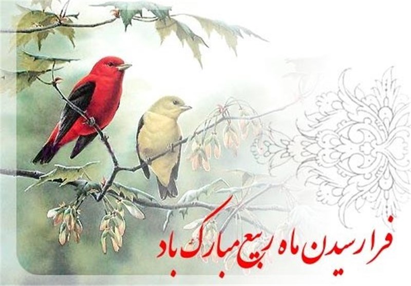 تصویر کوچک