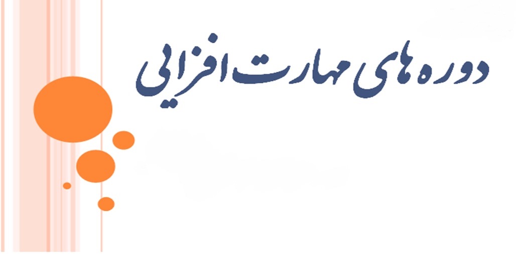 تصویر کوچک