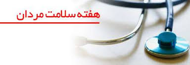 تصویر کوچک