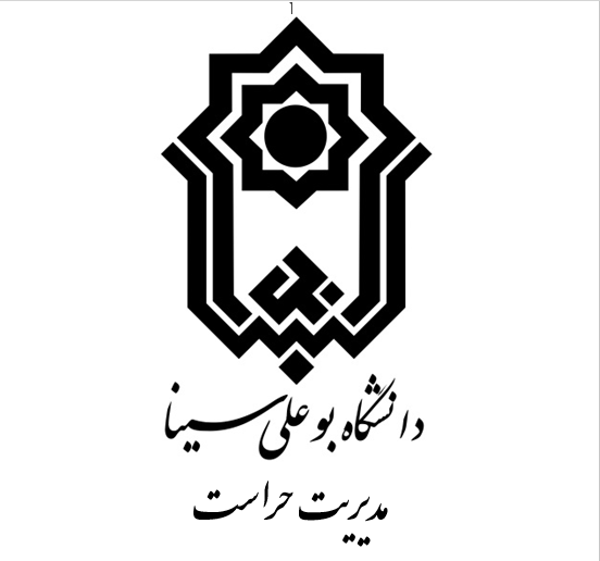 تصویر کوچک
