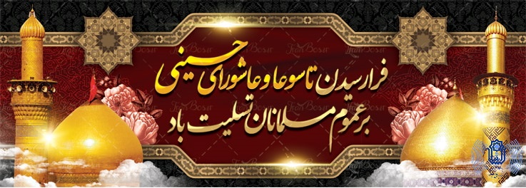 تصویر کوچک