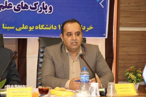 تصویر کوچک