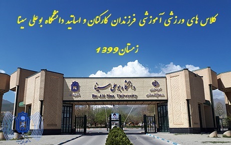 تصویر کوچک