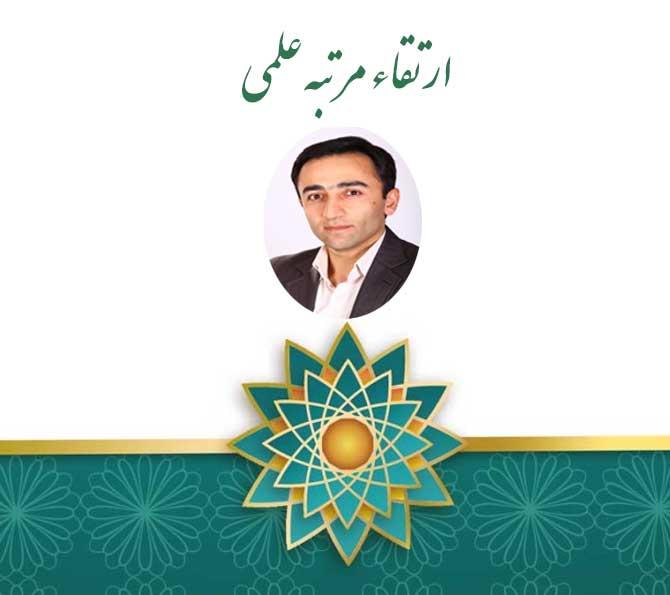 صورة مصغّرة