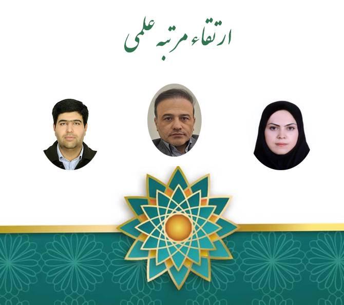 صورة مصغّرة